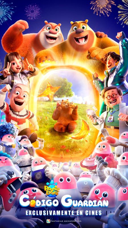 Boonie Bears: Código Guardián