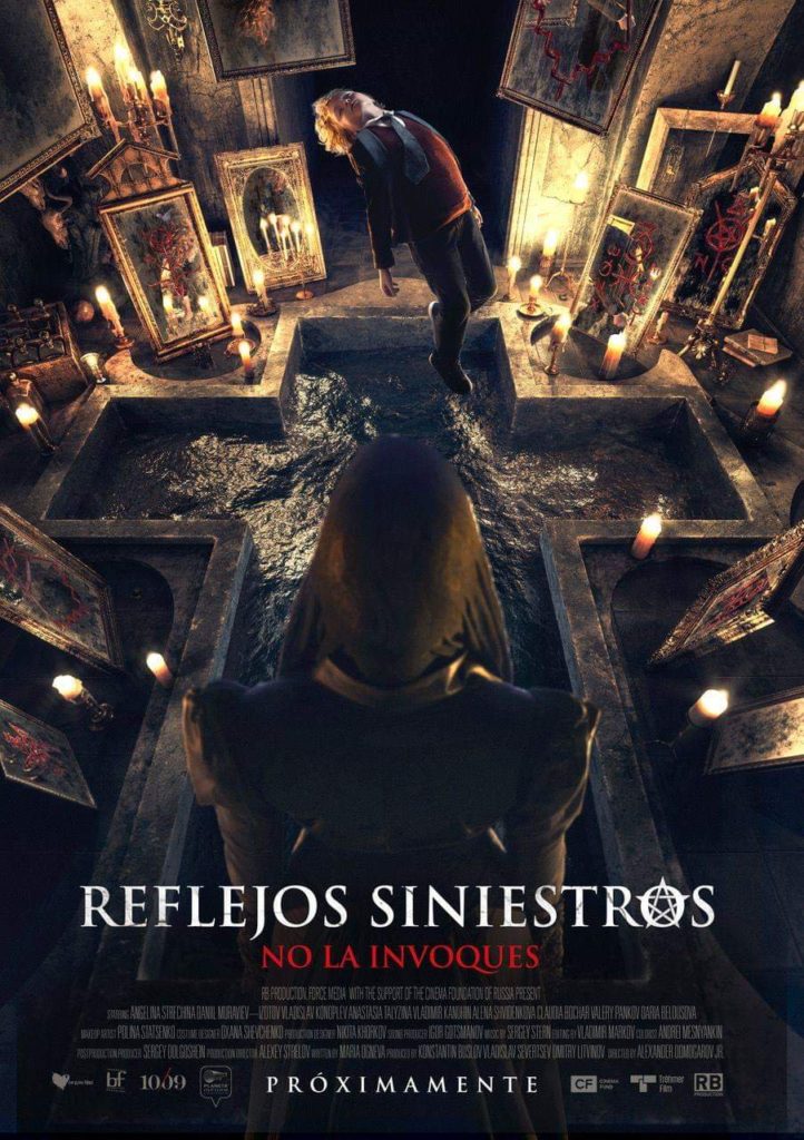 Espejos Siniestros