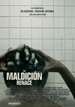 La maldición renace