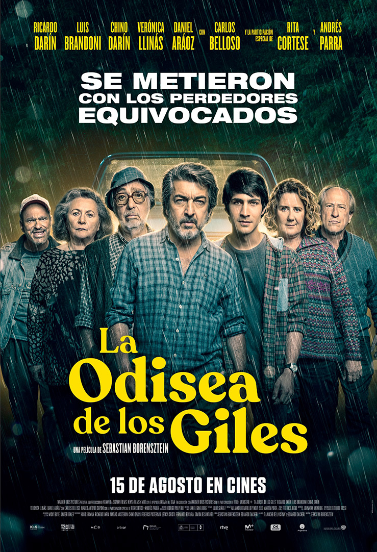 La odisea de los Giles