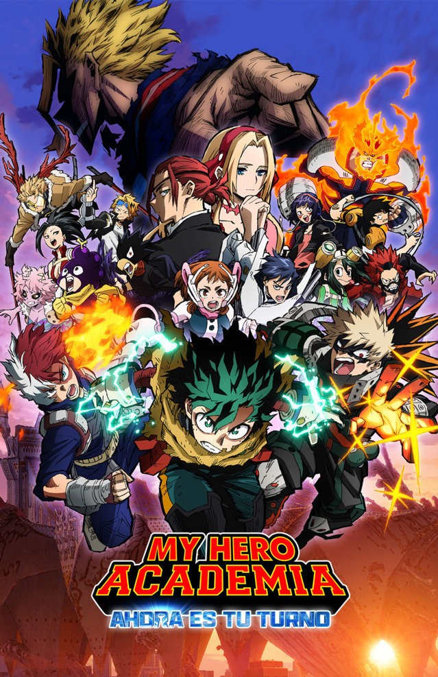 My Hero Academia: Ahora es tu turno
